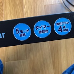 音波歯ブラシ　の画像