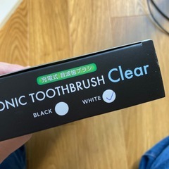 音波歯ブラシ　の画像
