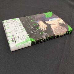 スウィートルームエスケイプ　単行本の画像