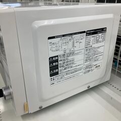 ★リユースのサカイ水戸店★ amadana 電子レンジ  19年製 動作確認／クリーニング済み MT6356の画像