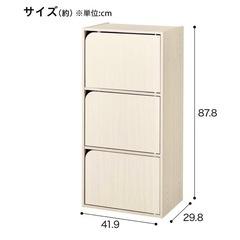 ニトリカラーボックス×2（連結ネジ付き
）の画像