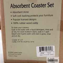 O 2511-546 吸水コースター4枚セット　未使用品の画像