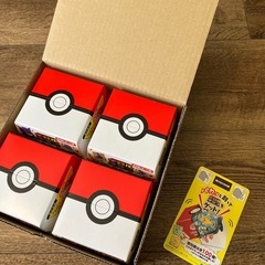 【新品未開封】ポケモン チロルチョコボックス 8箱の画像