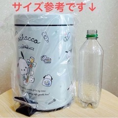 クロミちゃん ダストボックス
の画像