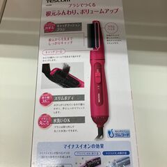 ★リユースのサカイ水戸店★ TESCOM カールドライヤー   動作確認／クリーニング済み MT6357の画像