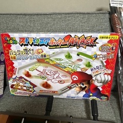 ゲームおもちゃまとめての画像