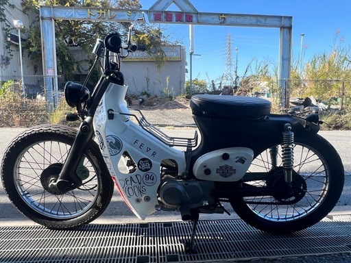 オシャレバイク‼️ ホンダ　スーパーカブ50 C50 カスタムカブ　大阪府発