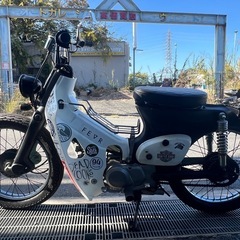 オシャレバイク‼️ ホンダ　スーパーカブ50 C50 カスタムカブ　大阪府発の画像