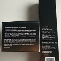 メディキューブ AGE-R グルタチオンの画像