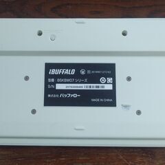 【ジャンク】ワイヤレスキーボード iBUFFALOの画像