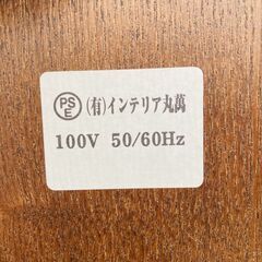 A-614【リユースのサカイ野々市店】ジモティ来店特価‼ ドレッサー 木製 ブラウン クリーニング済みの画像