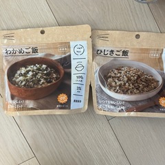 ◾️ワンコイン500円　イザメシ非常食セットの画像