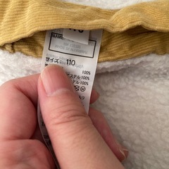 無印良品　リバーシブルベスト　110cmの画像