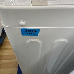 Haier 4.5kg全自動洗濯機【リサイクルフカツ岡崎倉庫店】251122SM-3の画像