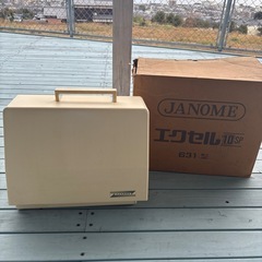 ジャノメ エクセル 10 SP (631型) ミシンの画像