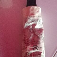 Aesop フェイシャルインテンスセラム&フェイシャルシャルトリートメント&クレンジングマスクの画像