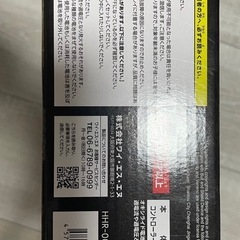 ランボルギーニ Veneno ラジコンの画像