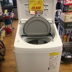 ★ジモティ特別価格🉐★K142★Pansonic製★2021年製8㌔/4.5㌔洗濯乾燥機★6ヶ月保証付き★近隣配送・設置可能の画像