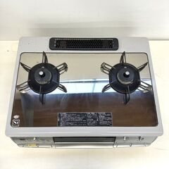 伊勢崎店【現状品】ji11-39 noritz ノーリツ テーブルコンロララ NLW2273TPKSIL 都市ガス用の画像