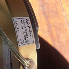 【リサイクルショップどりーむ天保山店】NO.4763　スタンドライト　写真参照🎵　オシャレな商品です(≧▽≦)の画像