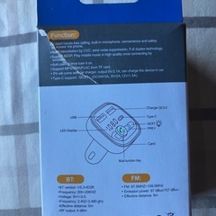 １つで色々使えますの画像