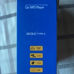 １つで色々使えますの画像