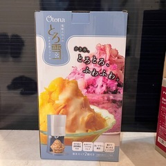 【お話中】かき氷機 とろ雪 プライムの画像