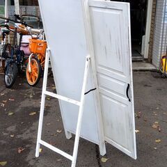 姿見 ホワイト/白 幅44×高135cm スタンド シャビー ミラー カントリー調 家具 札幌市 中央区 南12条の画像
