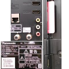 Panasonic/パナソニック 液晶テレビ TH-24A300 2014年 24型TV♪の画像