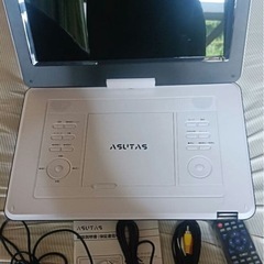 ポータブルDVDプレイヤー14インチの画像