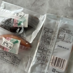 サブレ　フィナンシェ　ココア　お菓子の画像