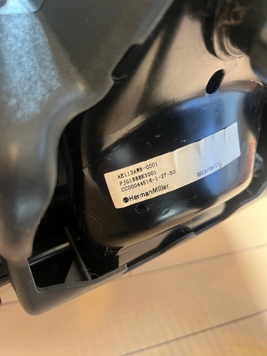 Herman Miller ハーマンミラー アーロンチェアー　中古