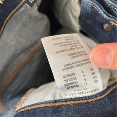 レディースジーンズ　アメリカンイーグルスの画像