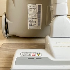 日立　掃除機　紙パック式掃除機　軽量　CV-KP90H　の画像