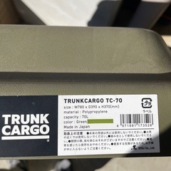 収納ボックスx2,折りたたみコンテナx3の画像