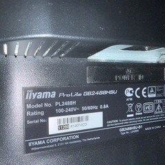 Iiyama ゲーミングモニター　24インチの画像