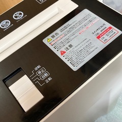 【お取引中】アイリスオーヤマ　家庭用シュレッダーの画像