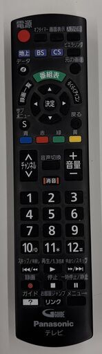 Panasonic パナソニック 24V型液晶テレビ  VIERA ビエラ TH-24H300   リモコンあり 2021年製    