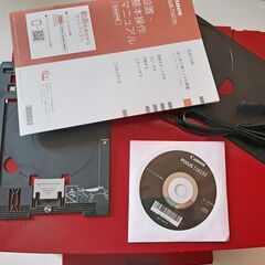 プリンターCanon TS8230の画像