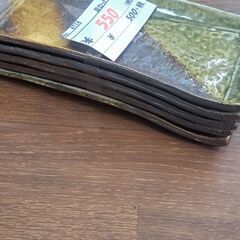 【リサイクルショップどりーむ天保山店】NO.4714　皿セット　焼き魚など　色々使えますよ～の画像