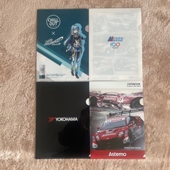 あげます！【未使用】クリアファイル4点セットの画像