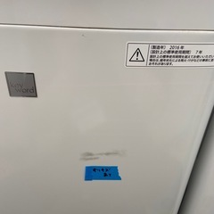 SHARP 4.5kg全自動洗濯機【リサイクルフカツ岡崎倉庫店】251122SM-4の画像