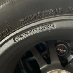 【ブリヂストン】スタッドレスタイヤ&ホイールセットの画像