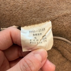 110 ウールコート  えんじ色の画像