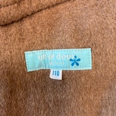 110 ウールコート  えんじ色の画像