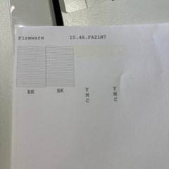 EPSON PX-m5080fの画像