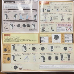 ネスカフェ　ゴールドブレンド　バリスタの画像