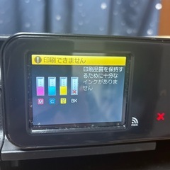 プリンター 複合機  の画像