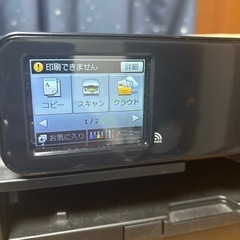 プリンター 複合機  の画像