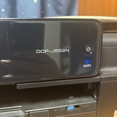 プリンター 複合機  の画像